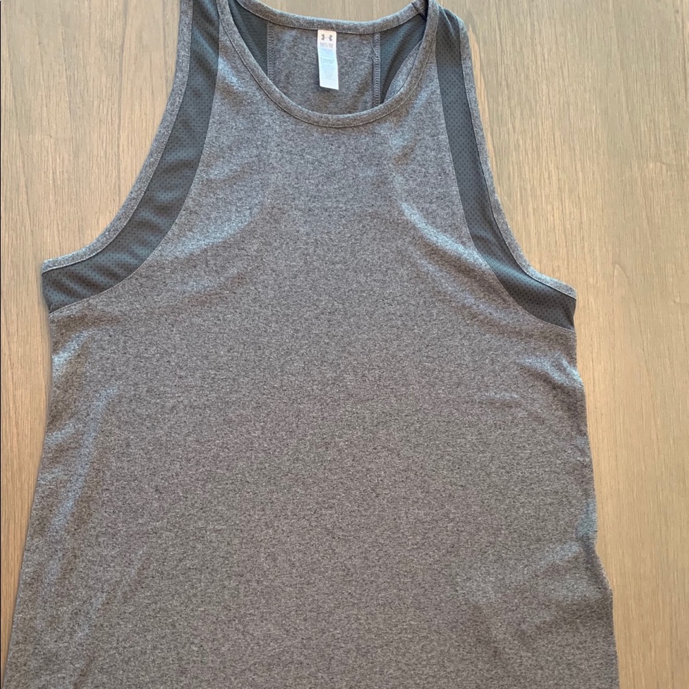 Under armor tank